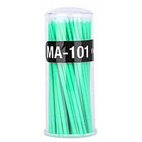 Микроаппликатор, микробраш для ресниц МА-101 Regular Зеленый