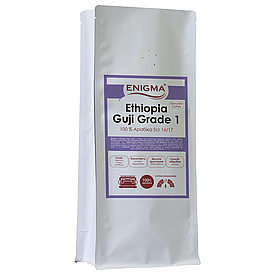 Кава в зернах арабіка Enigma Ethiopia Guji Grade 1 Specialty - 1 кг