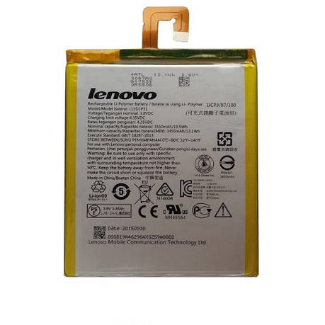 Оригінальна батарея для планшета Lenovo A3500 А7-10 A7-20 A7-30 Tab 2 S5000 (L13D1P31) - Акумулятор, АКБ, фото 1