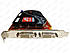 Відеокарта Barco MXRT-5200 512Mb PCI-Ex DDR4 128bit (2 x DVI), фото 6