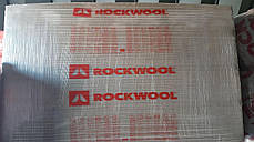 Утеплювач базальтовий Rockwool Monrock max E (плоска покрівля) 2020х1200х50, фото 4