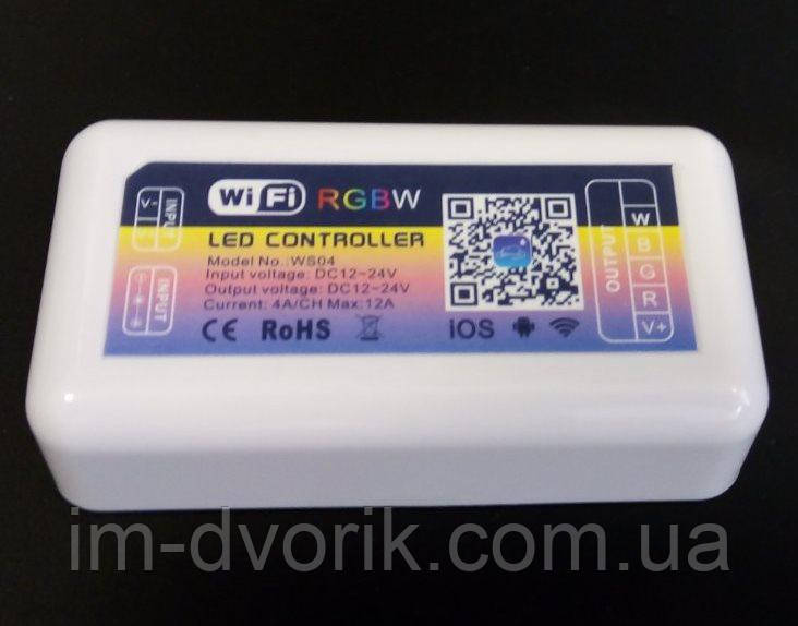 Контролер для світлодіодної стрічки RGBW 12А 12-24V WI-FI