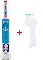 Детская электрическая зубная щетка Oral-B Vitality 100 Frozen + колпачок