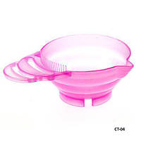 Christian CT-04 Чаша для окраски волос (розовая)