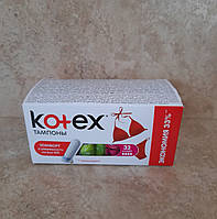 Тампоны Kotex super, 32 шт.(4 капли)