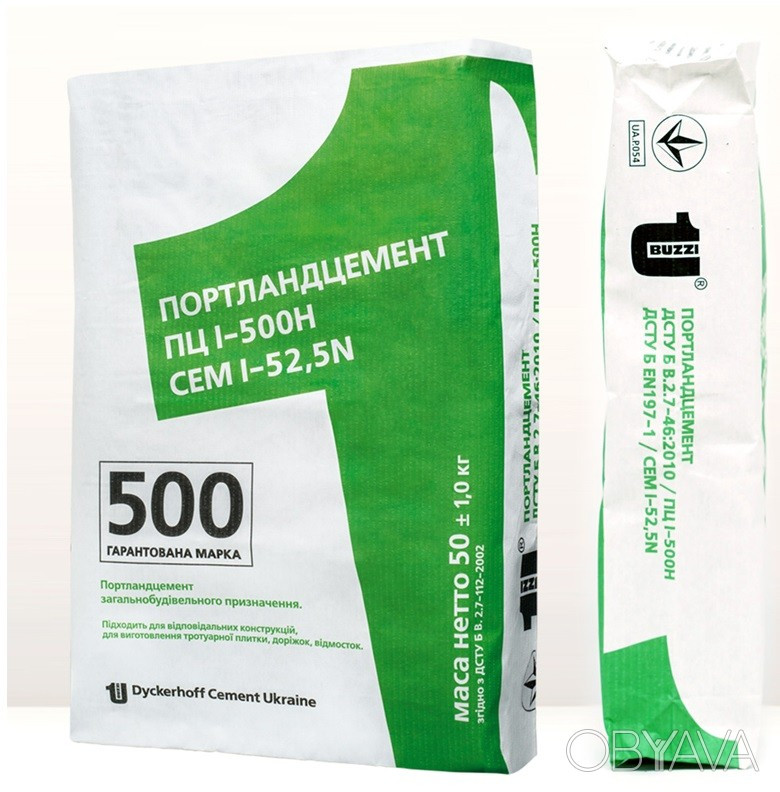 Цемент М-400, М-500 фасований у мішках (25 кг) ДОСТАВКА - фото 2 - id-p1192847045
