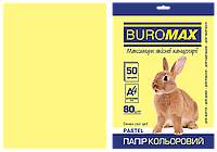 Бумага А4 цветная PASTEL желтая 50л, 80г/м2