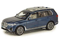 Модель автомобиля BMW X7 (G07) Arctic Gray 1:18 Scale, металлическая Оригинал (80432450997)