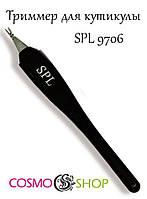 Триммер для кутикулы SPL 9706
