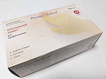 Рукавички латексні пудровані "Prestige Medical", розмір XS, упаковка 100штук/50 пар