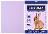 Бумага А4 цветная PASTEL лаванд. 50л, 80г/м2