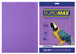 Папір кольоровий А4 INTENSIVE фіолетовий 50арк. 80г/м2
