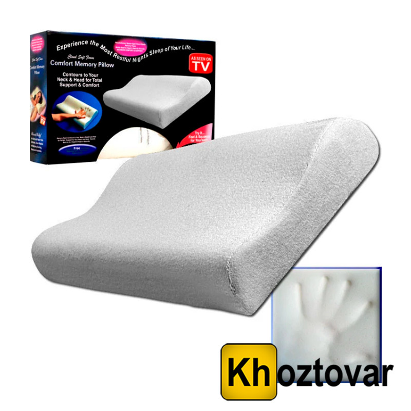 Подушка для здорового сну, подушка з пам'яттю « Memory Pillow» (Меморі Пілоу)