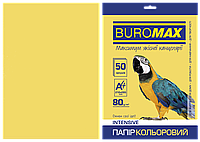 Бумага А4 цветная INTENSIVE золотистая 50л, 80г/м2