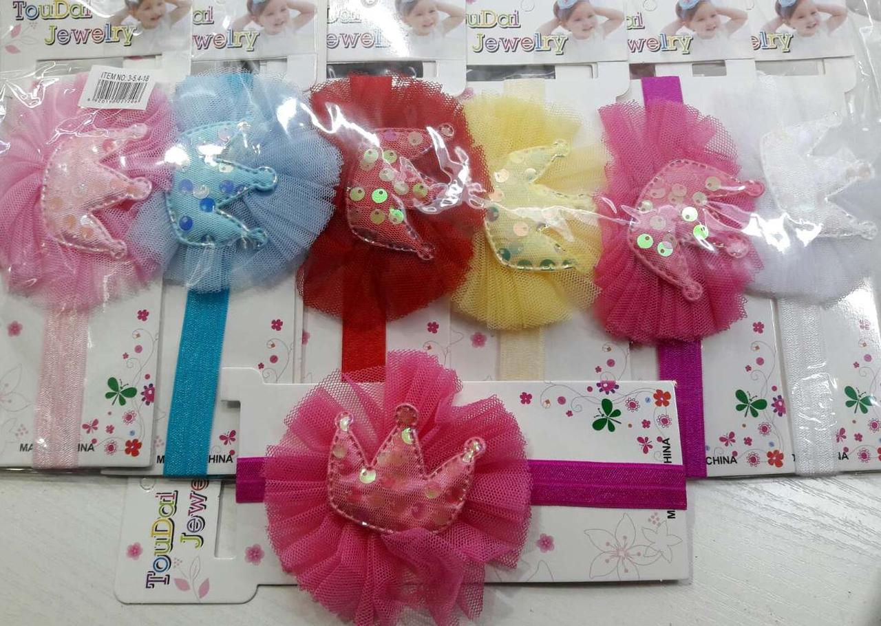 Пов'язка на голову "Коронка"