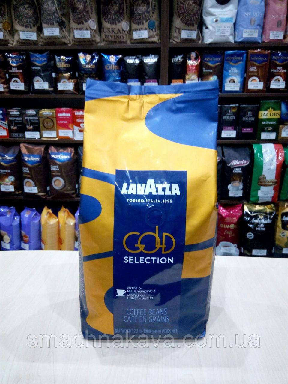 Кофе в зернах LavAzza Gold Selection 1 кг оригинал Италия 70% арабика - фото 3 - id-p1192728562