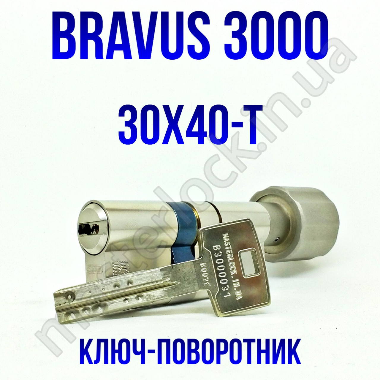 Циліндр Abus Bravus 3000MX 70мм (30x40) ключ-тумблер