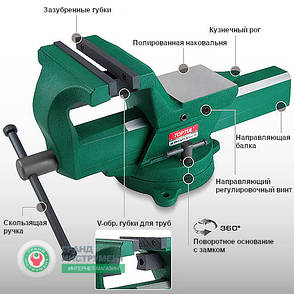 Лещата слюсарні поворотні 4"(100 мм) ковані TOPTUL DJAD0104, фото 4