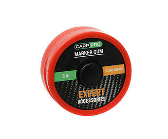 Маркерный еластик Carp Pro Marker Gum 5м Fluro Orange