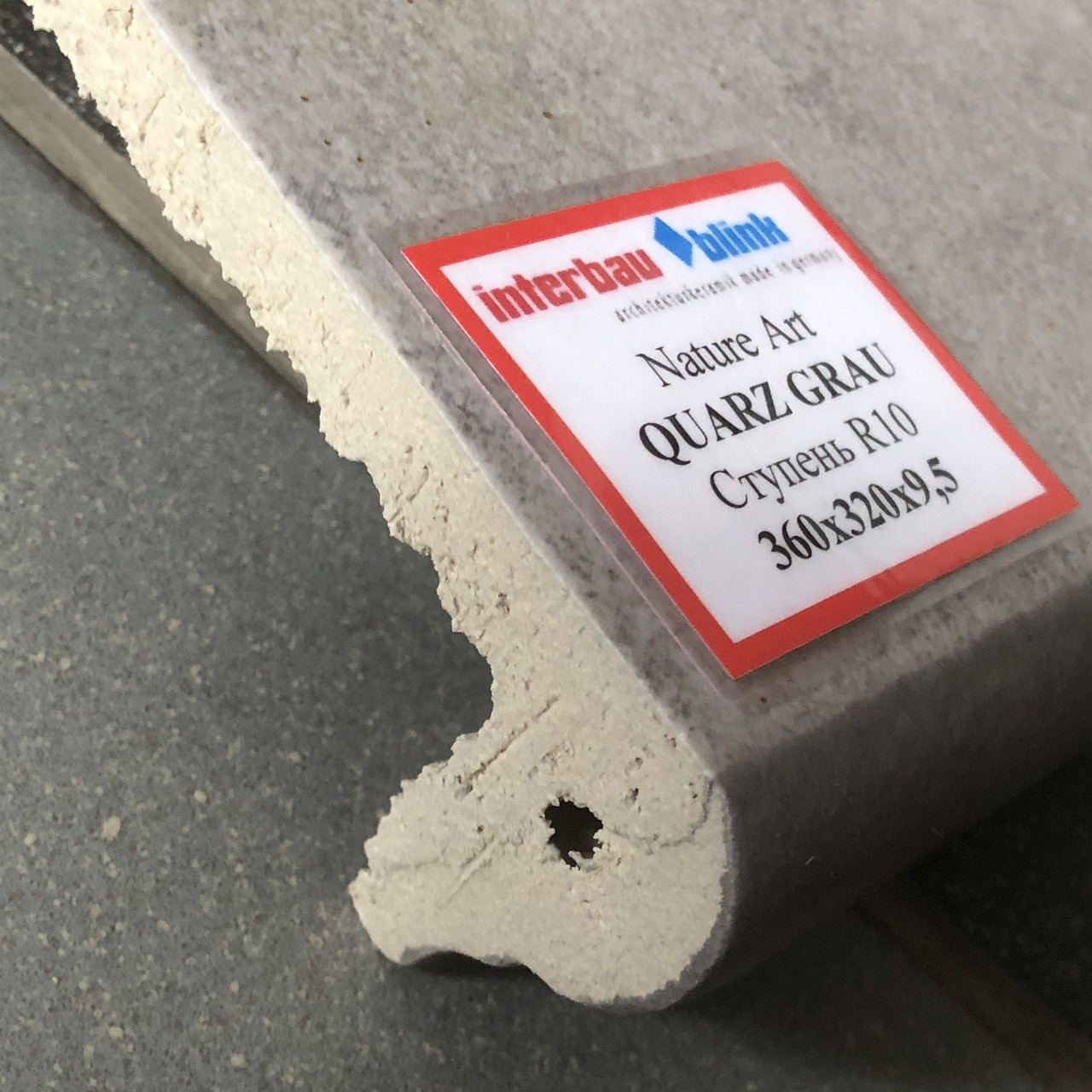 Клінкерний східець Quarz Grau Interbau 360х320х9,5 мм
