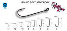 Одинарний гачок Crazy Fish Round Bent Joint Hook №10 8 шт