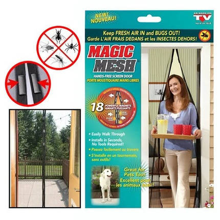 Антимоскітна сітка на двері на магнітах MAGIC MESH sv048(FG), фото 2