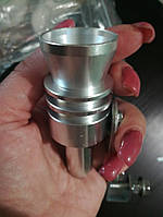 Турбо свисток. Розмір Л Турбозвук — імітатор турбіни (насадка турбо свисток у глушник на вихлопну трубу).