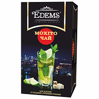 Зелений пакетований чай зі спеціями і пряними травами "Edems Mojito" (25ф/п)