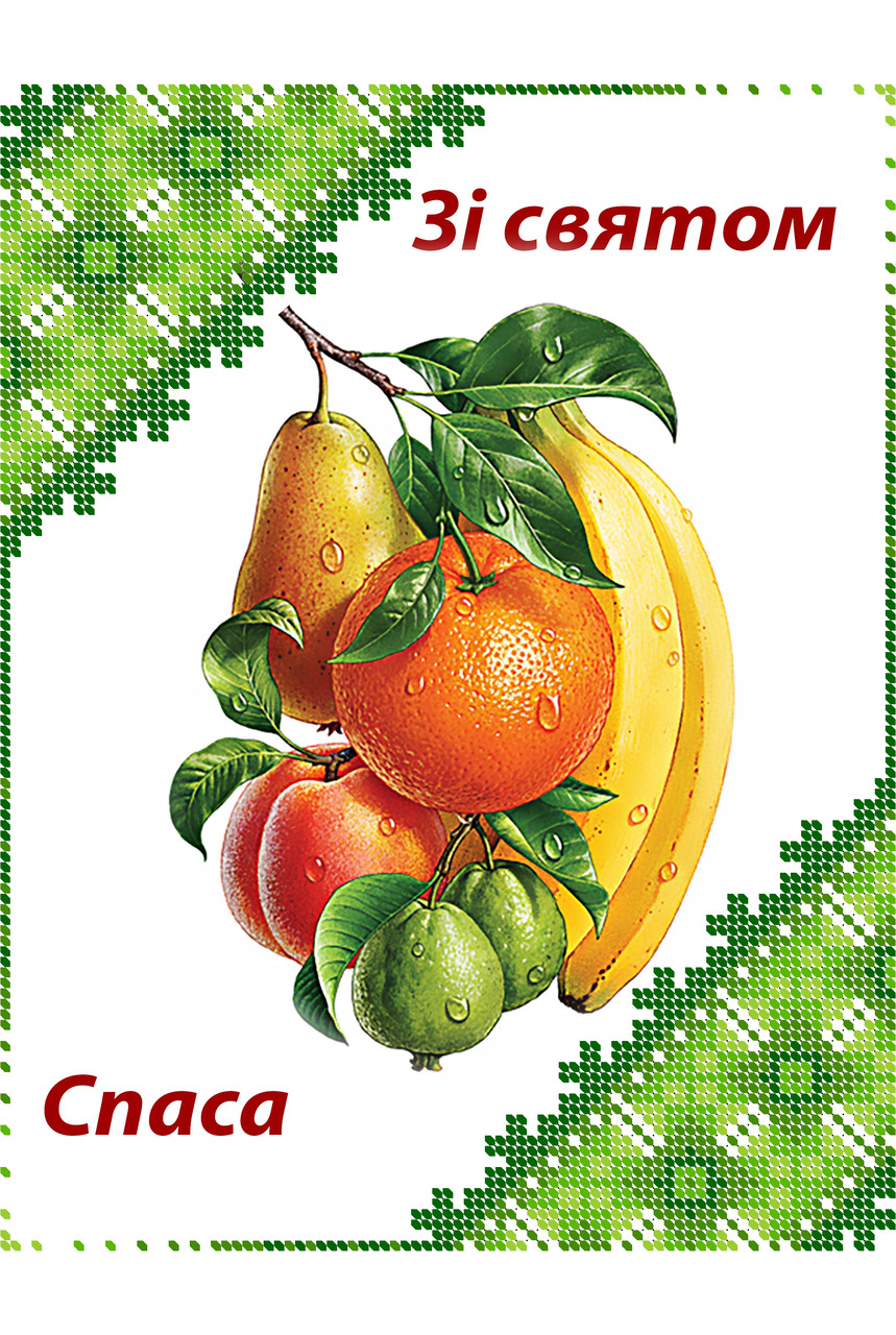 Рушник спаса РС 4010 формат А4