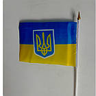 Прапорець України на палочці