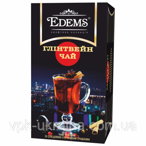 Чорний пакетований чай зі спеціями і пряними травами  "Edems Mulled Tea" (25ф/п)