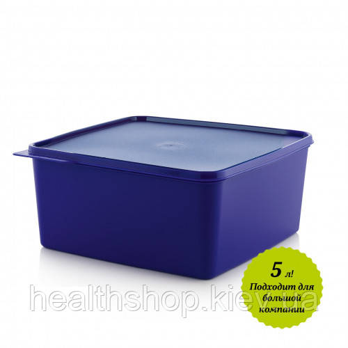 Контейнер «Каскад» 5 л Tupperware (Тапервер)