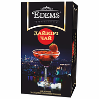 Чорний пакетований чай зі спеціями і пряними травами  "Edems Daiquiri Tea" (25ф/п)