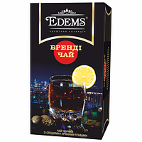 Чорний пакетований чай зі спеціями і пряними травами "Edems Brandy Tea" (25ф/п)