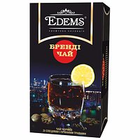 Чорний пакетований чай зі спеціями і пряними травами  "Edems Brandy Tea" (25ф/п)