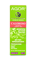 Крем денний для сухої і нормальної шкіри CALOROSO, 14SPF, 50 мл, AGOR (річна серію)