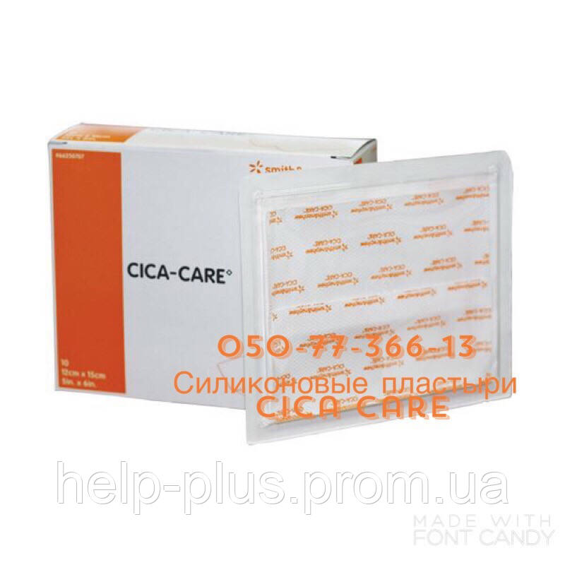 Cica Care 12x15см Силиконовый пластырь для лечения шрамов и рубцов в том числе келоидных. - фото 2 - id-p578039403