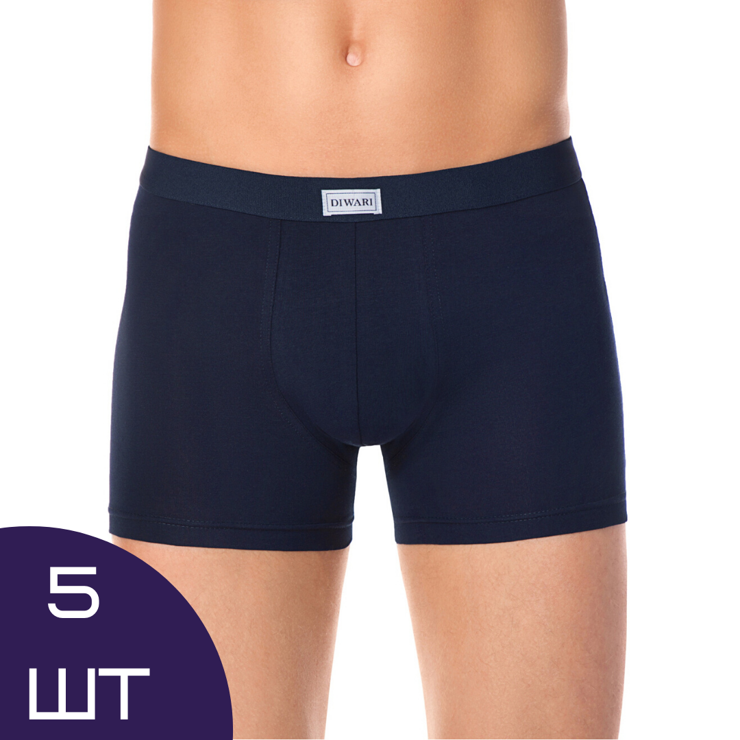 Чоловічі сині бавовняні труси BASIC SHORTS 700 трикотажні боксери в коробці набір на 5 штук DIWARI 14С-552ТСП