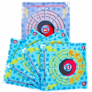 Пластир "Сіньї" від остеохондрозу (костний) (блакитний) 4 шт., фото 1