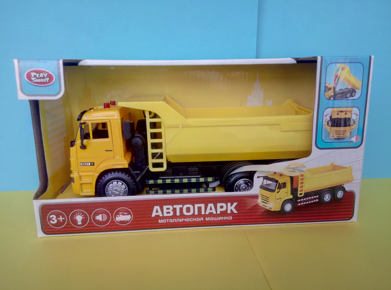 Игрушка Камаз самосвал желтый Автопарк: продажа, цена в Запорожье ...