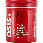 Волокнистий віск для волосся Schwarzkopf Osis Texture Thrill 100 мл