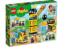 Lego Duplo Кульової таран 10932