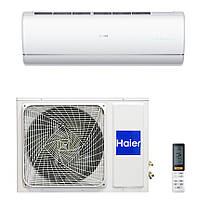 Кондиціонер Haier Jade AS50JBJHRA-W /1U50JEJFRA Inverter -15°С інверторний клас А+++ до 50 м2, фото 2