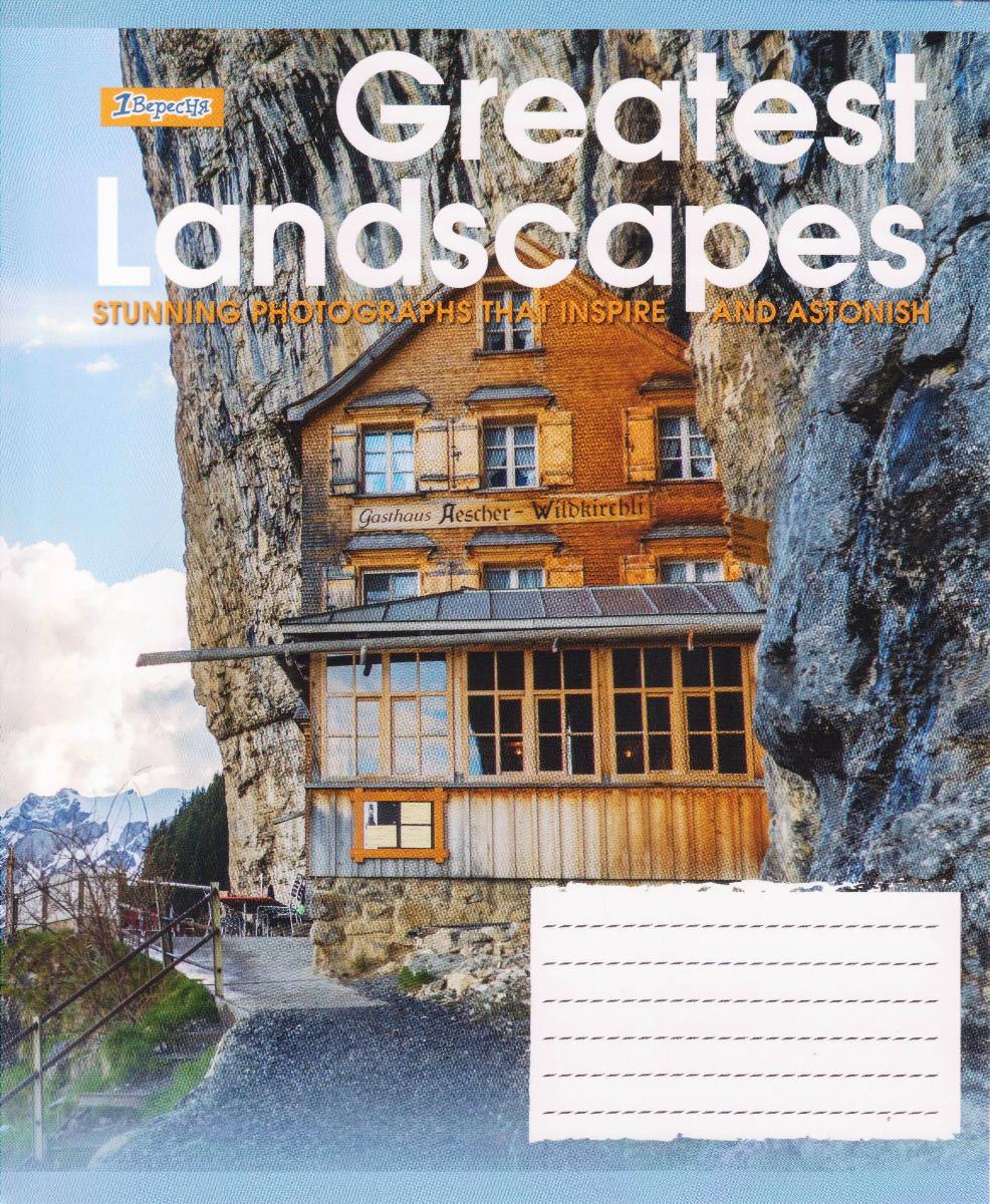 Зошит 18 аркушів клітинка "Greatest Landscapes" 764535