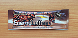 Енерго-кава зі згущеним молоком, 25г, фото 2