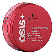 Віск-суфле для укладання Schwarzkopf Osis Texture Whipped Wax 85 мл