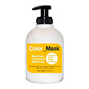 Поживна відтіняюча маска Золото Kay Pro Color Mask 300 мл
