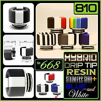 № 668 Drip Tip 810 Resin Hybrid Back / White / Grey. Дріп тип гібридний SS + смола.