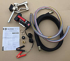 Насос паливоперекачувальний помповий, 24 В пістолет із вбудованим лічильником DK8011-24V