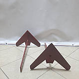 Плошкоз-пропольник до мотоблока пари, фото 3